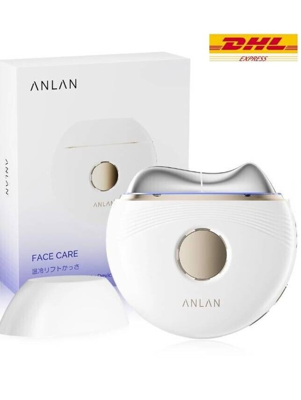 ANLAN Electric Gua Sha Massager Vibration EMS Face Lifting Slim Hot/Cold Skin